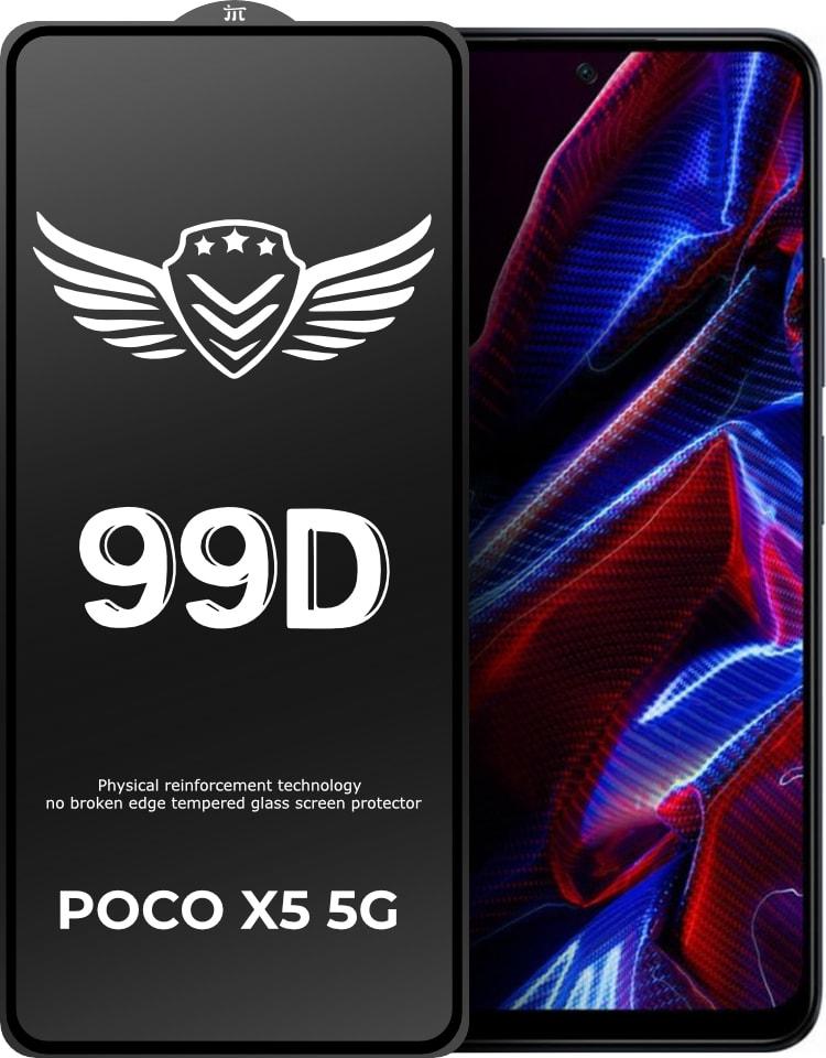 Стекло защитное FlyGuard Xiaomi Poco X5 5G Full Glue (32404)