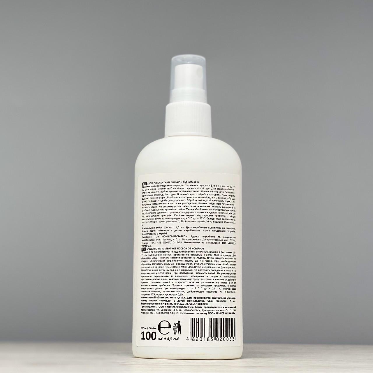 Лосьйон від комарів Picnic Family 100 мл (2061) - фото 2 Лосьйон від комарів Picnic Family 100 мл (2061) - фото 2