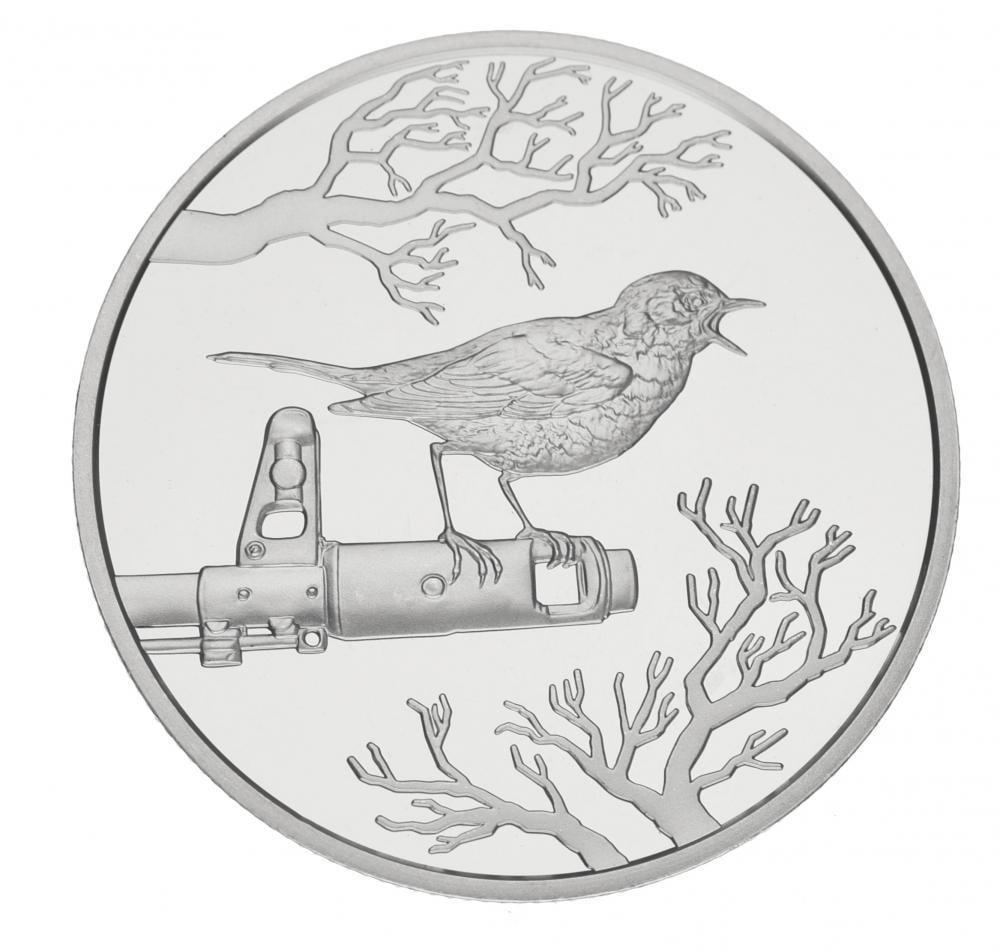 Коллекционная монета Украина 2 гривны 2021 UNC Василий Слипак (М16258) Коллекционная монета Украина 2 гривны 2021 UNC Василий Слипак (М16258)