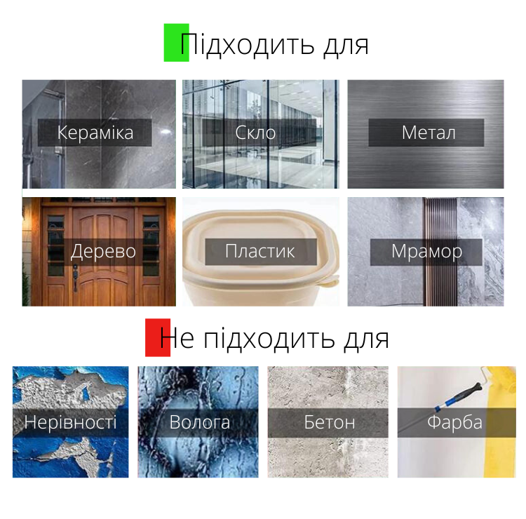 Стрічки для швидкого монтажу двосторонні клейкі у футлярі для зберігання 60 шт. Прозорий (00484) - фото 7