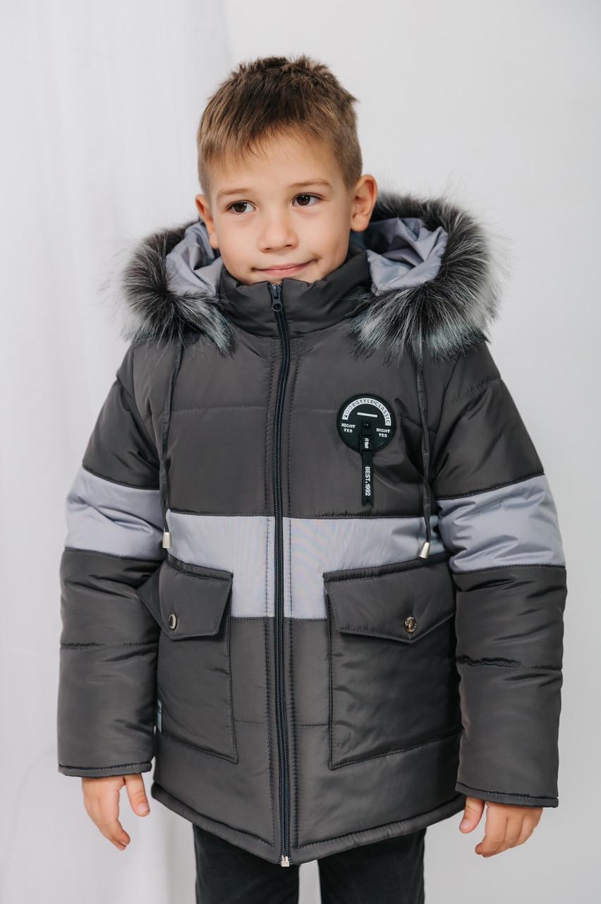 Куртка зимова для хлопчика Остап 110 см (D-8430-110ас)
