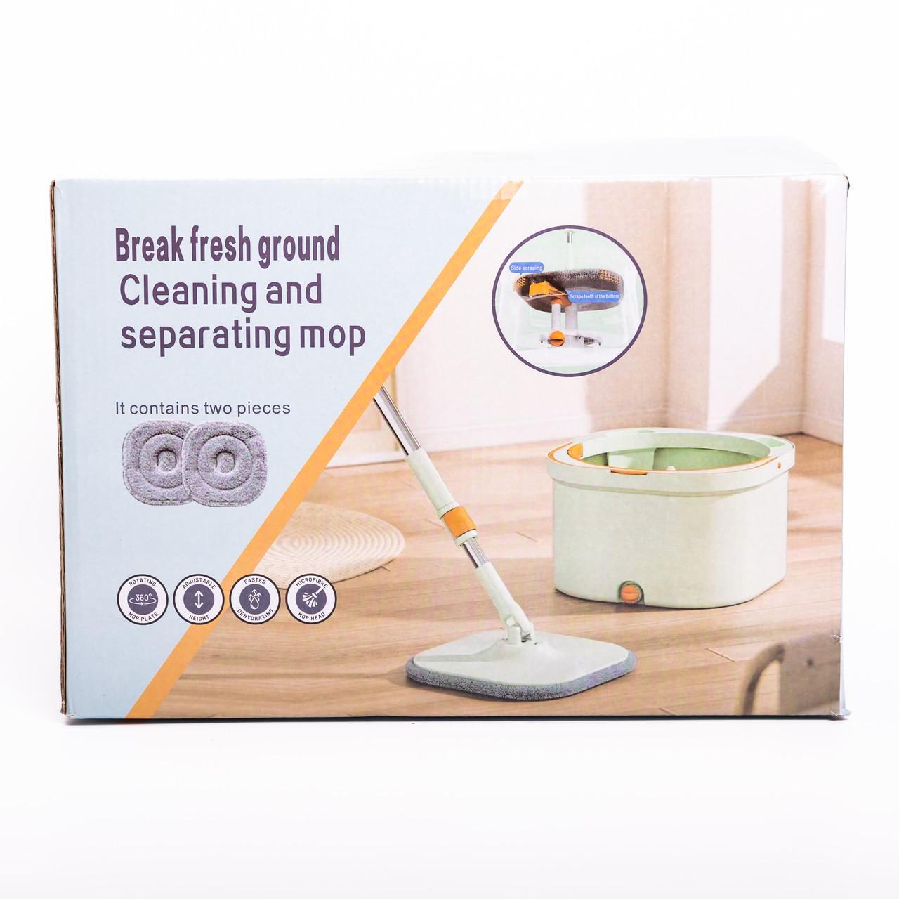 Набор для уборки швабра с отжимом и ведром HP-35015-46 Зеленый (A-035272) - фото 6