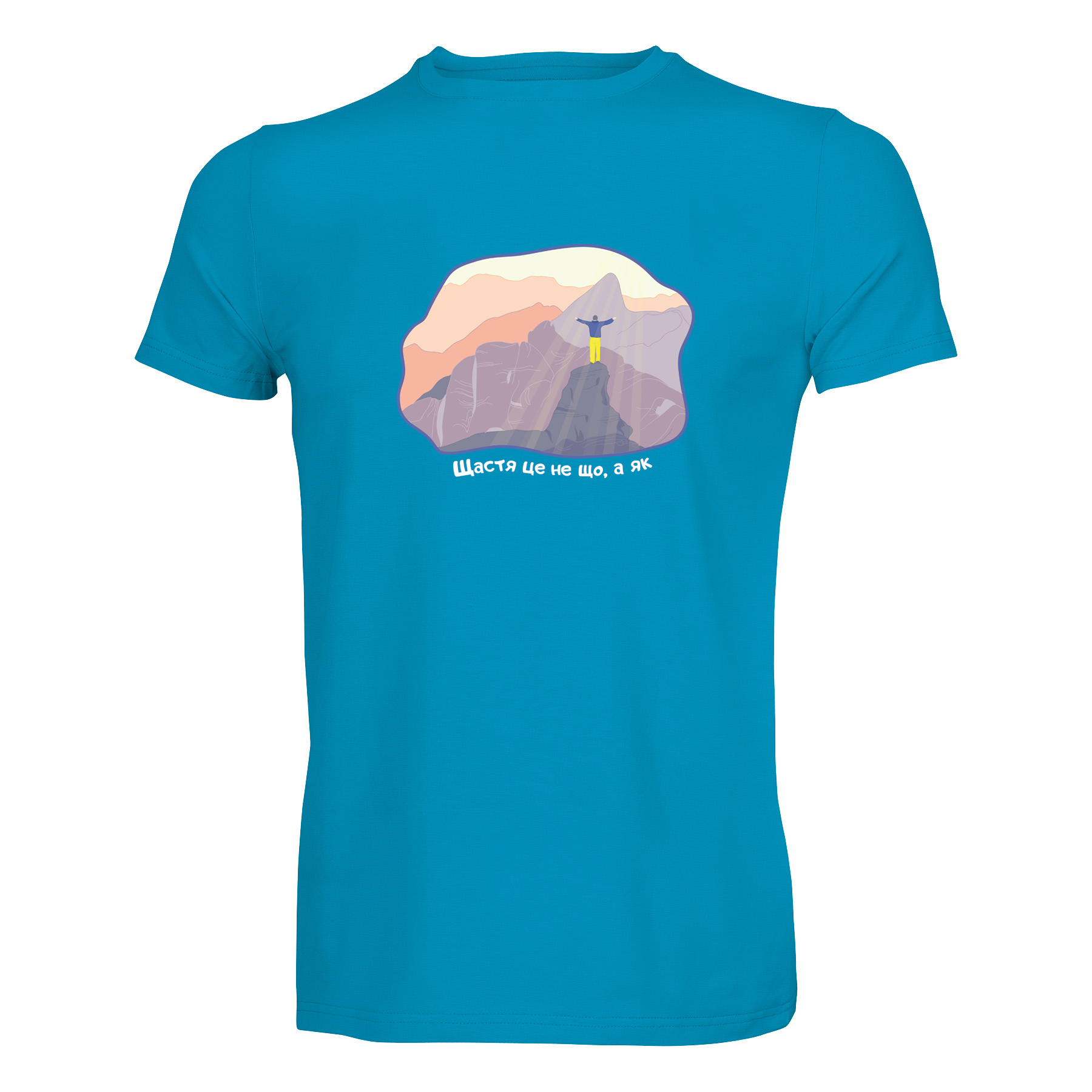 Футболка мужская Tell the world XXL Синий (id_7695)