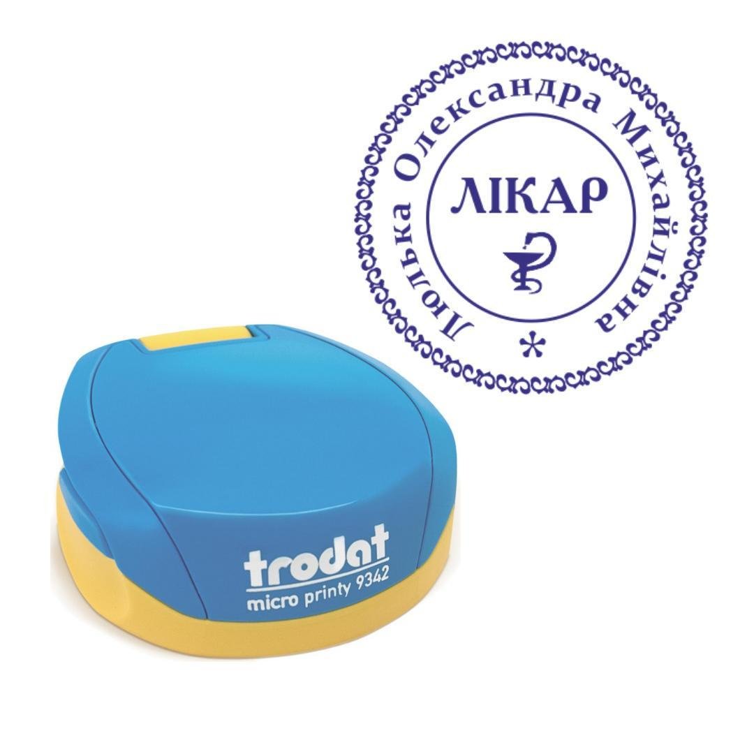 Печать Врача на карманном оснащении Trodat Micro Printy 9342 d 30 мм Сине-желтый (Л17/9342/BY)