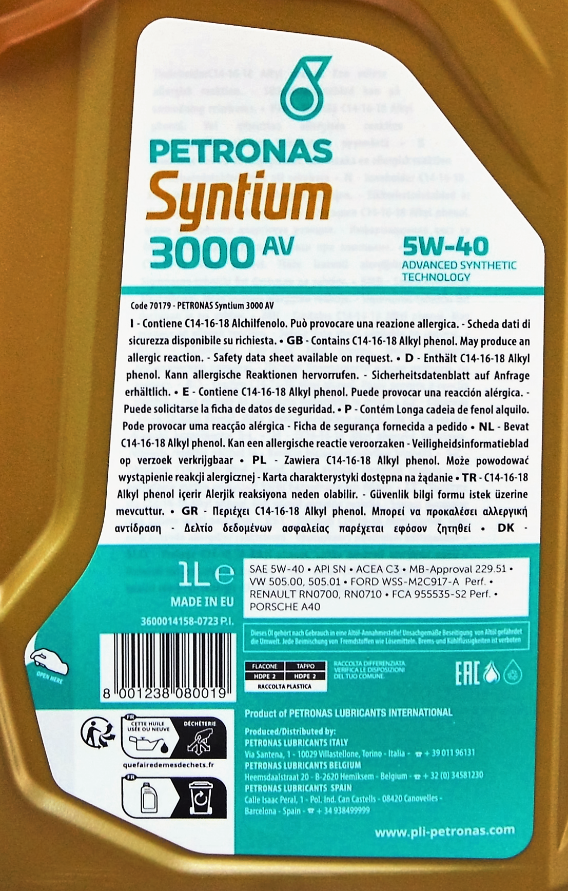 Моторна олива PETRONAS LUBRICANTS Syntium 3000 AV 5W-40 1 л (2417530429) - фото 3