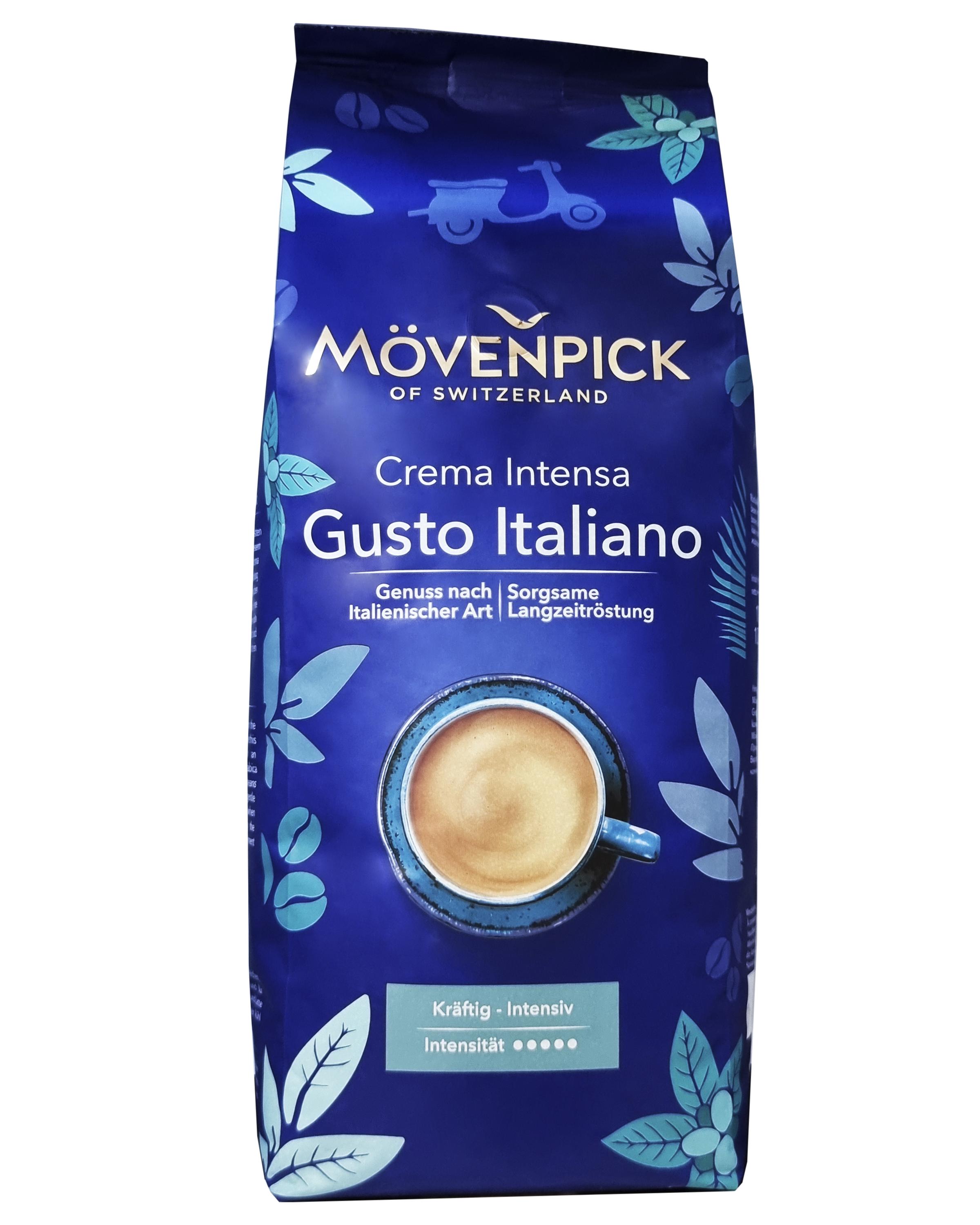 Кофе в зернах Movenpick Gusto Italiano 1 кг (52572) - фото 3 Кофе в зернах Movenpick Gusto Italiano 1 кг (52572) - фото 3