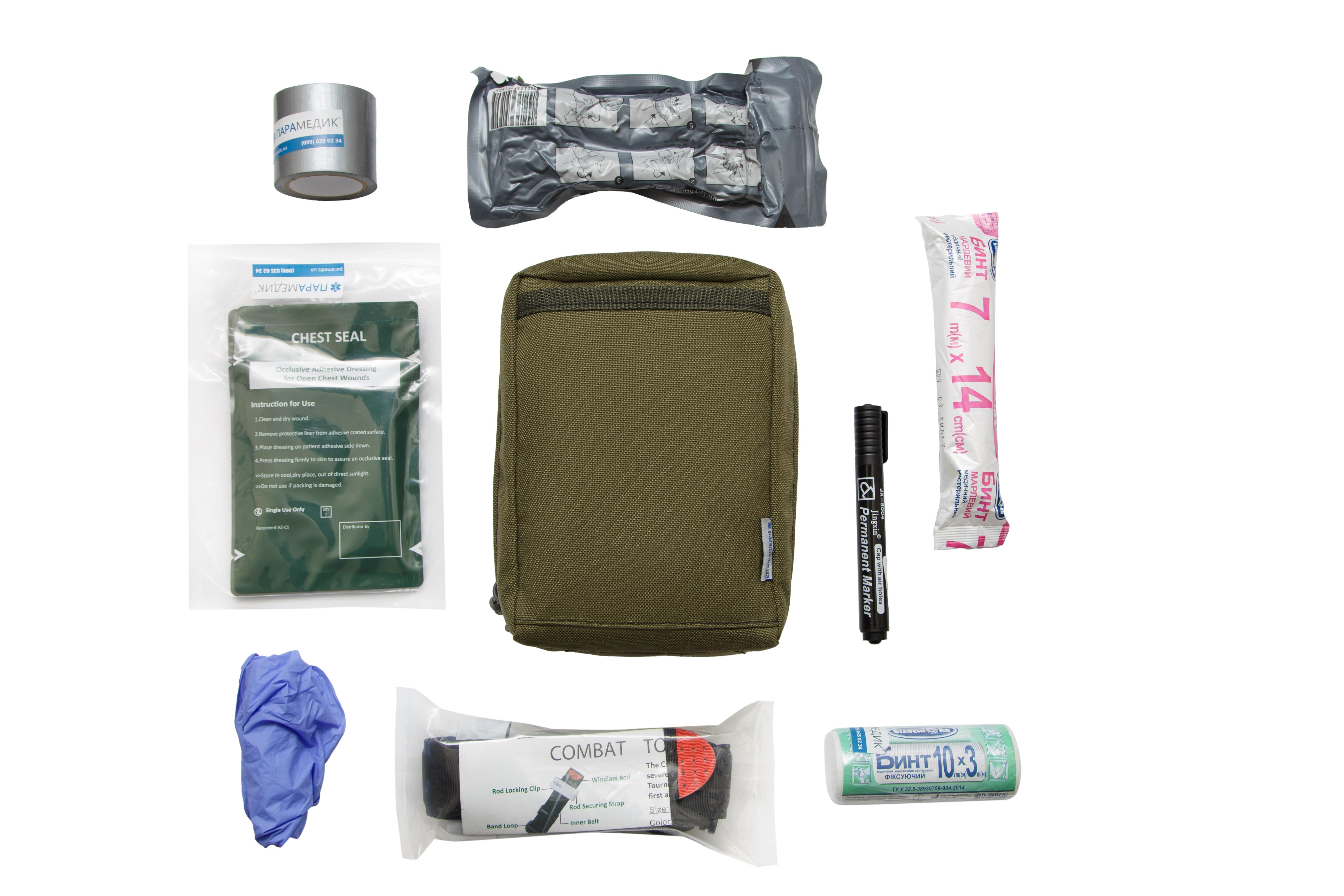 Аптечка индивидульная First Aid Kit v.1 (НФ-00001466) - фото 2