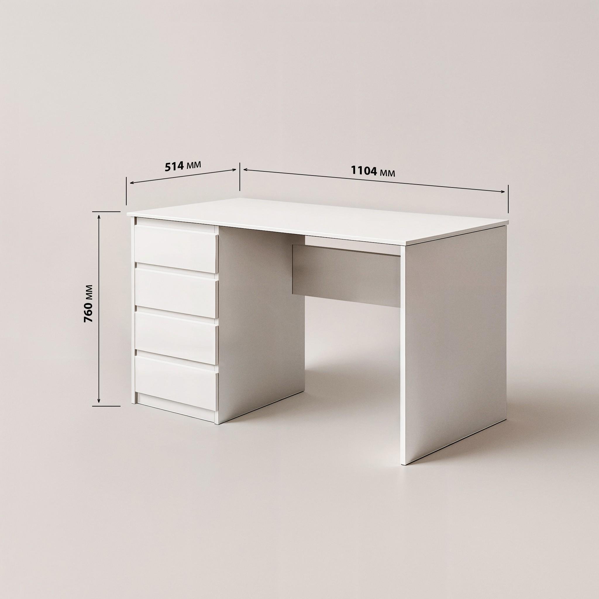 Стіл письмовий лівий Арес 1104x514x760 мм Білий - фото 5 Стіл письмовий лівий Арес 1104x514x760 мм Білий - фото 5