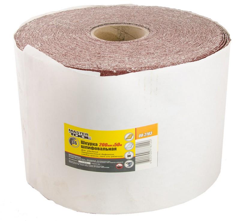 Шкурка шліфувальна Mastertool на тканинній основі Р36 200 мм 50 м (08-2703)