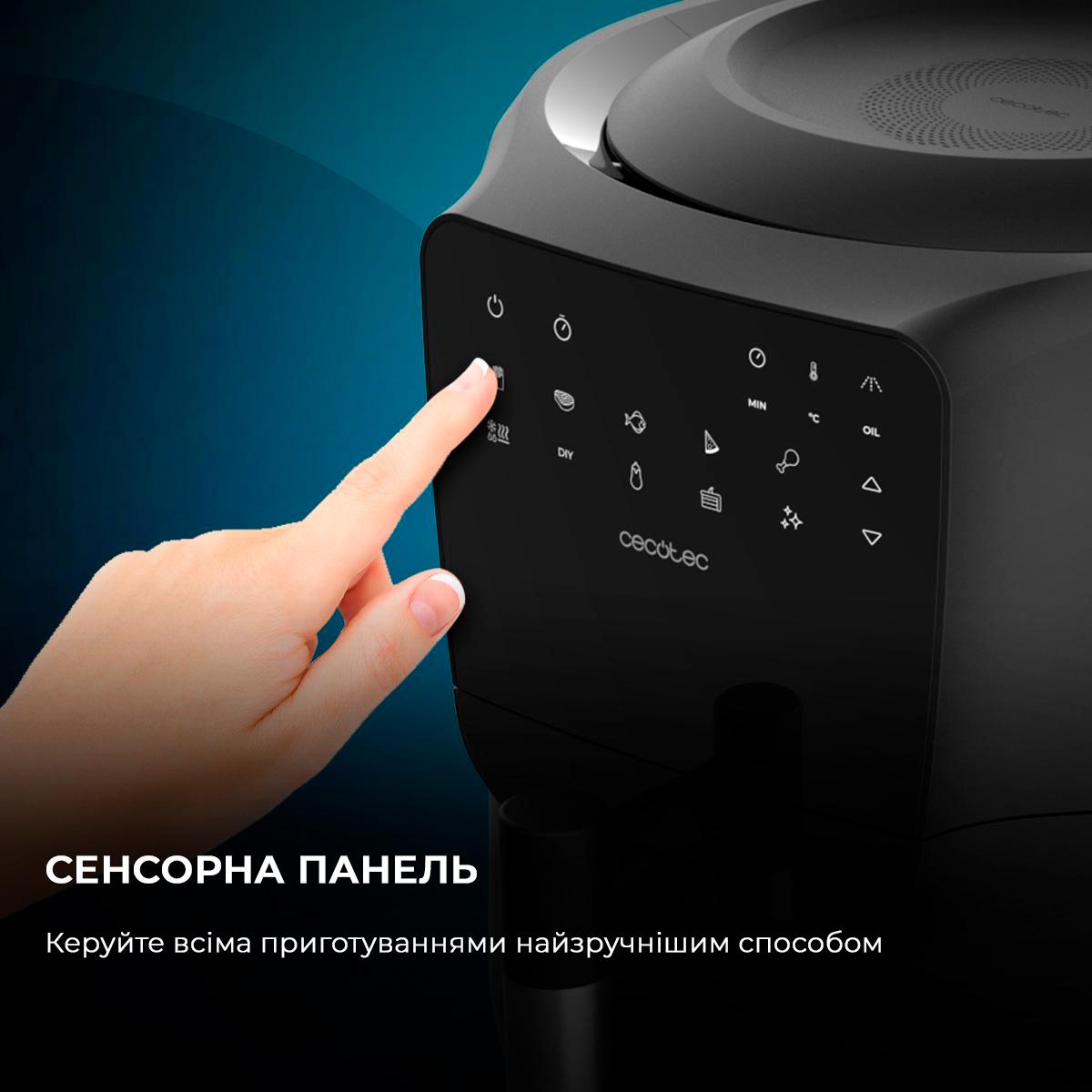 Мультипіч CECOTEC Cecofry Rain Acc Kit (00-00089490) - фото 15