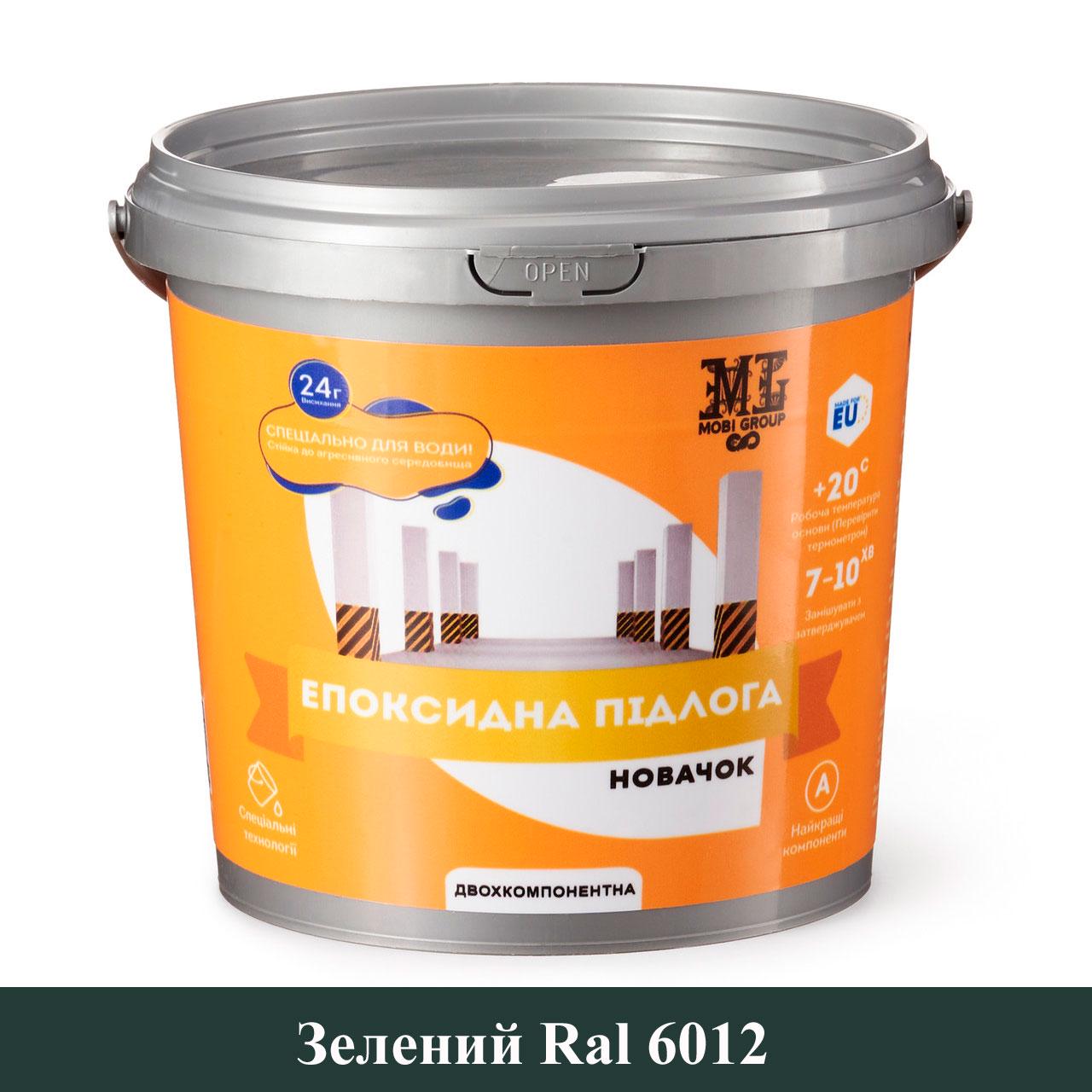 Эпоксидный пол наливной 10 кг Зеленый (2428221565) - фото 1 Эпоксидный пол наливной 10 кг Зеленый (2428221565) - фото 1