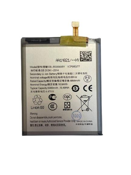 Аккумулятор для телефона Samsung S938/S25 Ultra (29842606)