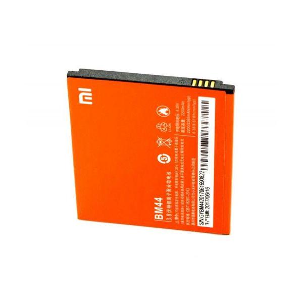 ᐉ Аккумулятор для Xiaomi BM44 Redmi 2 PRC