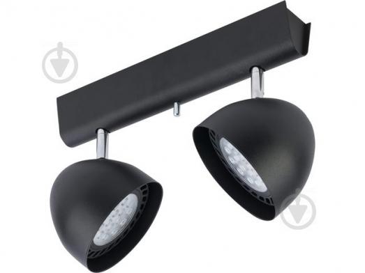Потолочный светильник Nowodvorski Vespa 8840 Black