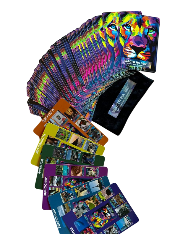 Набір мак-карт гри "Щастя на 360" (000135)