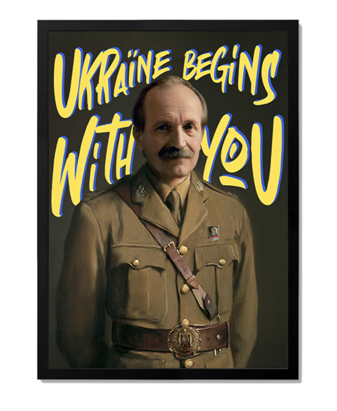 Магніт Vidro "Чорновіл" (02005)