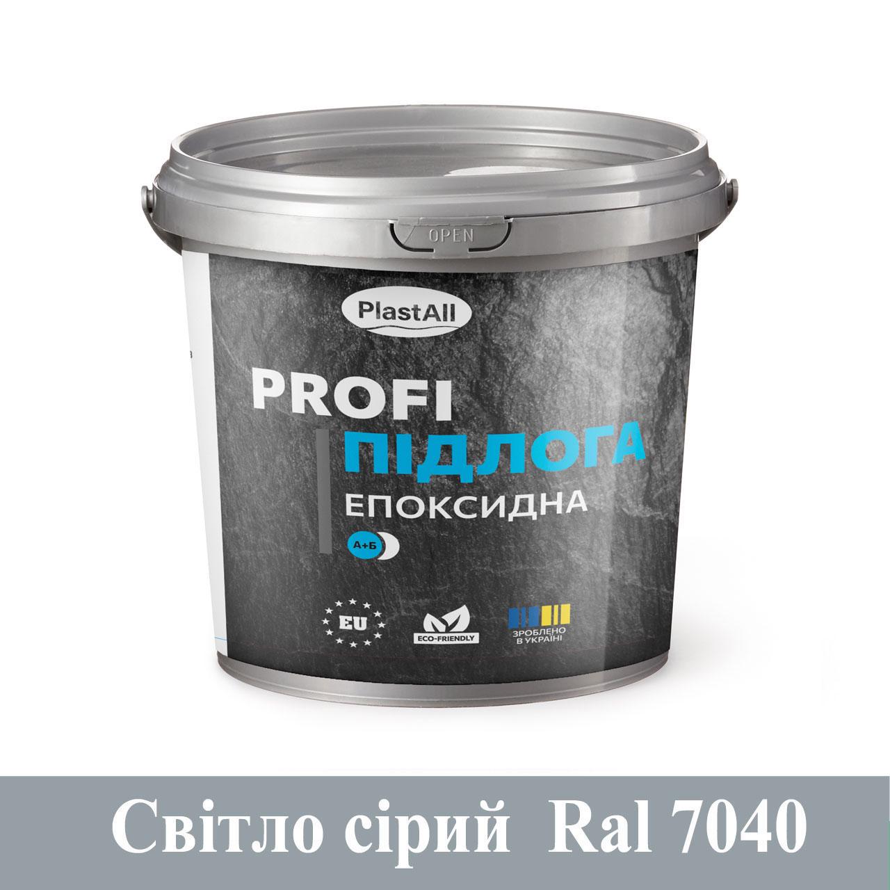 Епоксидна наливна підлога Plastall 4,8 кг Світло-сірий (24597354) Епоксидна наливна підлога Plastall 4,8 кг Світло-сірий (24597354)