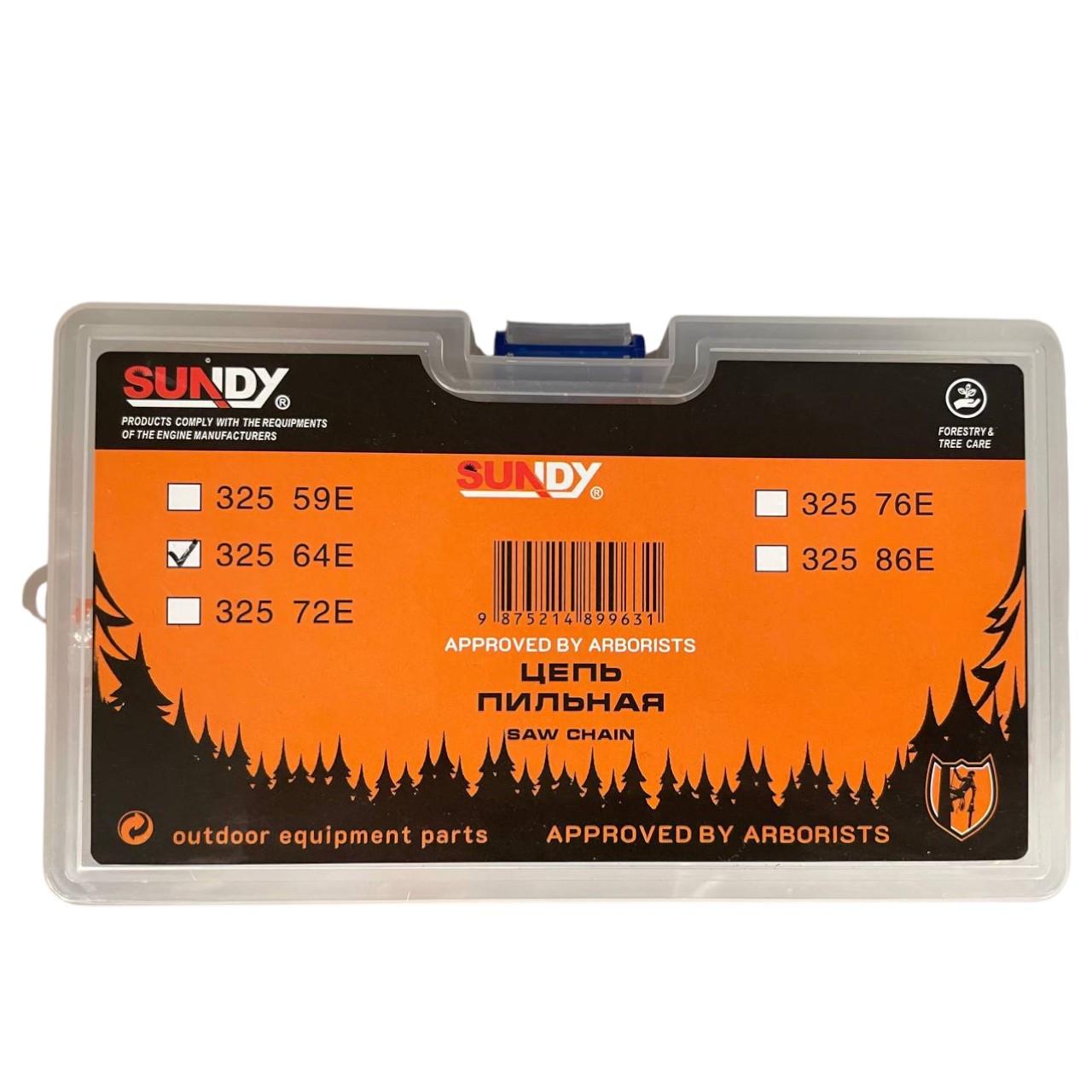 Цепь Sundy 0.325'' 64 звеньев на шину 38 см (30433160) - фото 6 Цепь Sundy 0.325'' 64 звеньев на шину 38 см (30433160) - фото 6