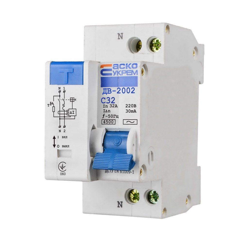Автомат дифференциальный АСКО-УКРЕМ ДВ-2002 32А 30мА (A0030010008)