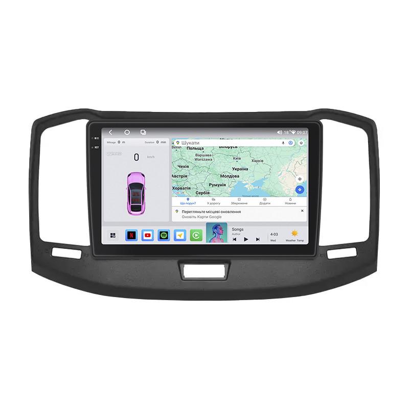 Автомагнитола штатная Lesko QLED CarPlay/4G/Wi-Fi/GPS/360° для Chery Bonus A13 2011-2014 4/64Gb 10" (2330621055) Автомагнитола штатная Lesko QLED CarPlay/4G/Wi-Fi/GPS/360° для Chery Bonus A13 2011-2014 4/64Gb 10" (2330621055)