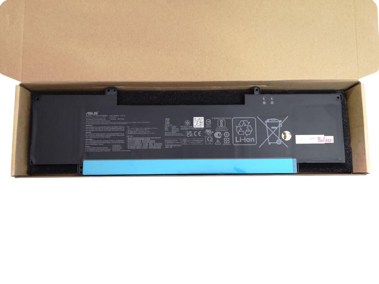 Аккумулятор для Asus ZenBook Pro 16X OLED UX7602ZM/UX7602VI/C32N2108 8230 mAh 96Wh (000012673)