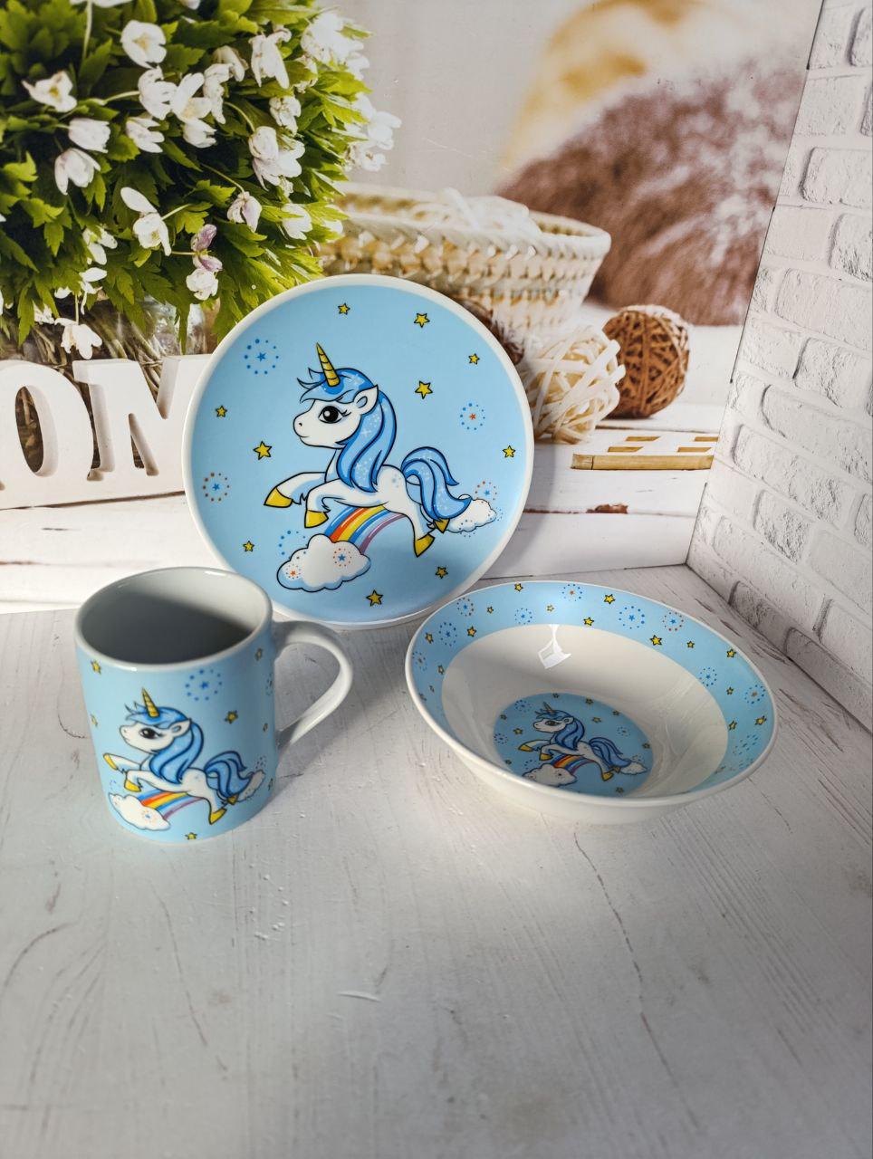 Детский набор столовой посуды Единорог фарфор 3 предмета (EDI1)
