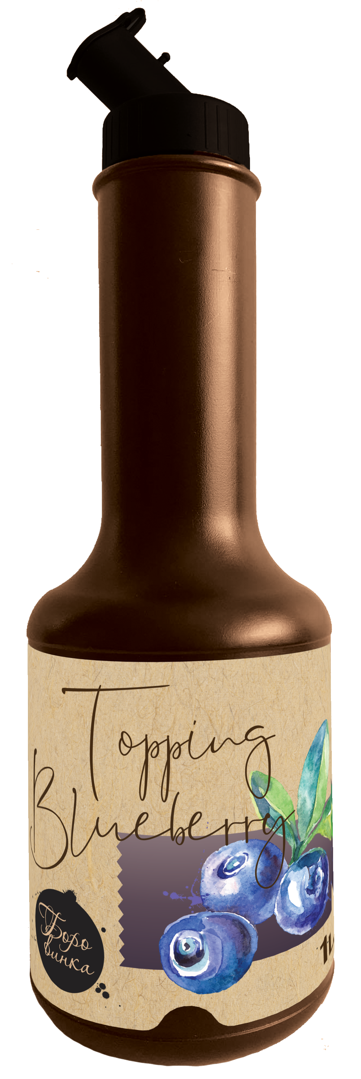 Топінг Dell's Чорниця 1 л (0020300-0010)