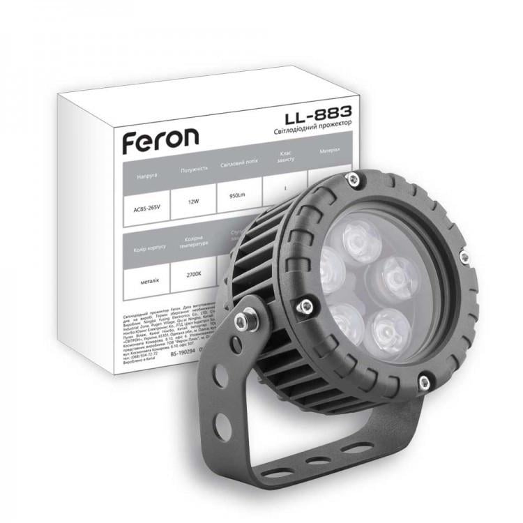 Прожектор архитектурный Feron LL883 12W Серый (1315284195)