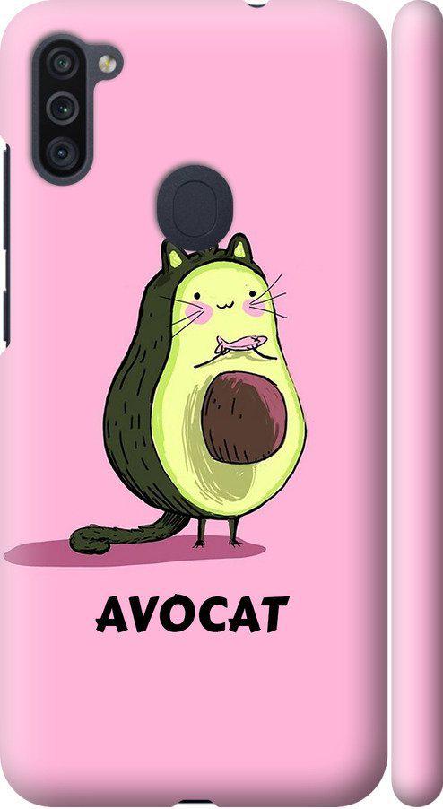 Чехол на Samsung Galaxy A11 A115F Avocat (4270m-2012-42517)