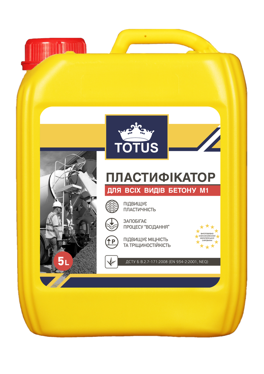 Пластификатор для бетона Totus 5 л (365093368)