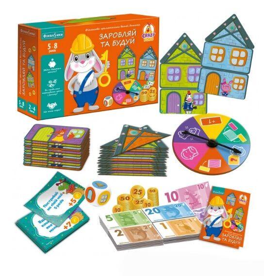 Настільна гра економічна Vladi Toys Заробляй та будуй (VT2312-04) - фото 2 Настільна гра економічна Vladi Toys Заробляй та будуй (VT2312-04) - фото 2