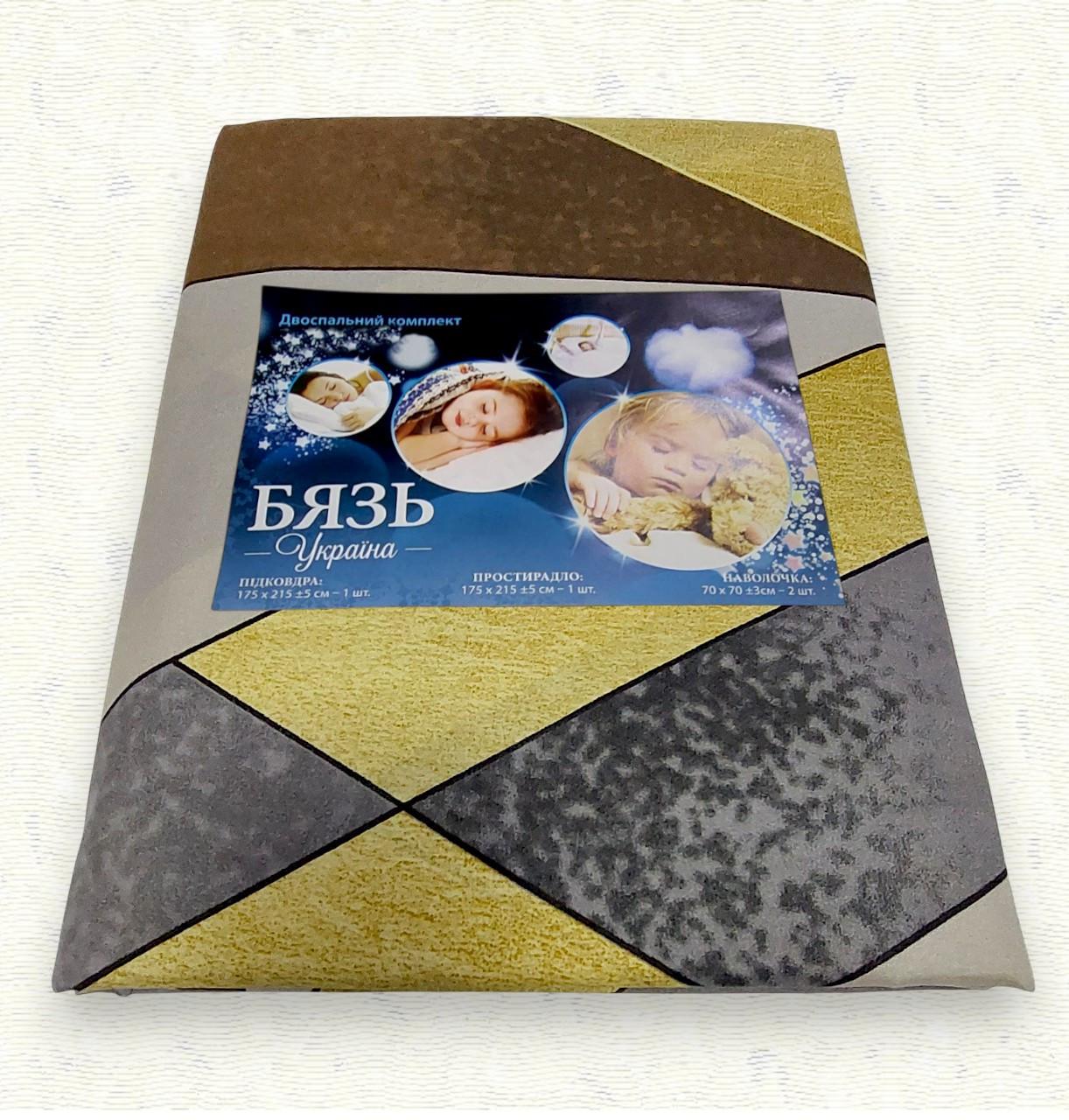 Комплект постельного белья бязь СМ-14 двуспальный 175х215 см (6978) Комплект постельного белья бязь СМ-14 двуспальный 175х215 см (6978)