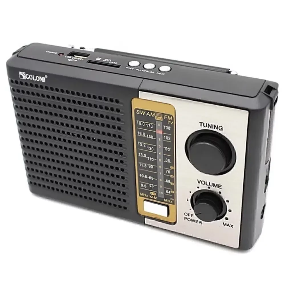 Радиоприемник Golon RX-F10 с поддержкой USB/SD и MP3 (0829)