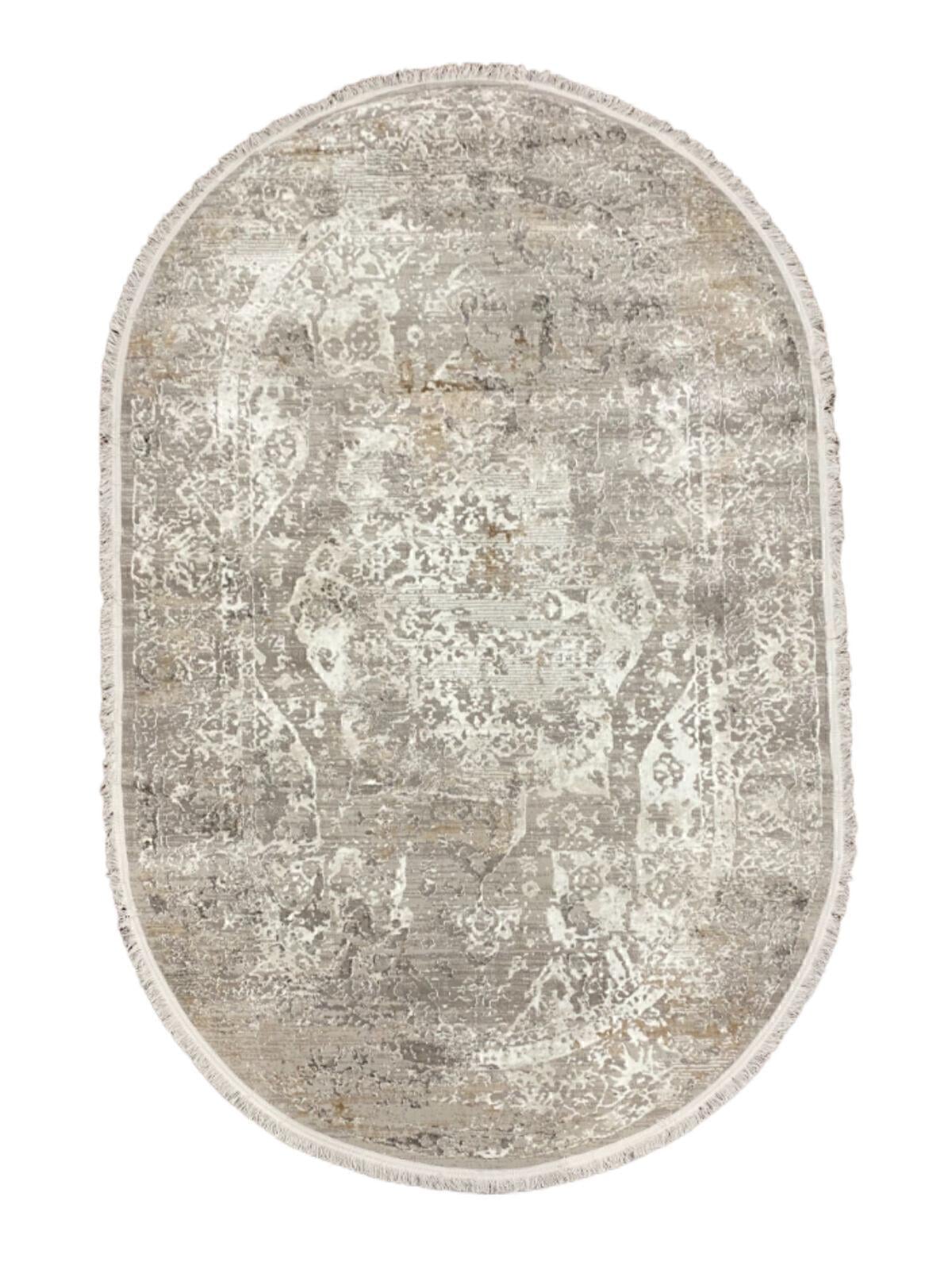 Ковер Rubin Avis Mr163 Vizon/Gold (5957-10)