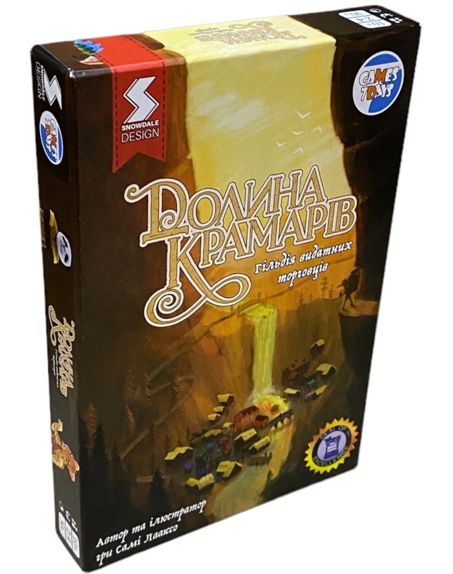Настольная игра Долина лавочников (gsds007)