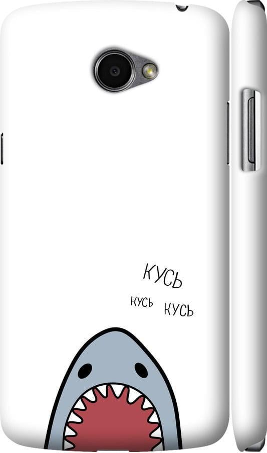 Чохол на LG K5 X220 Акула (4870c-457-42517)