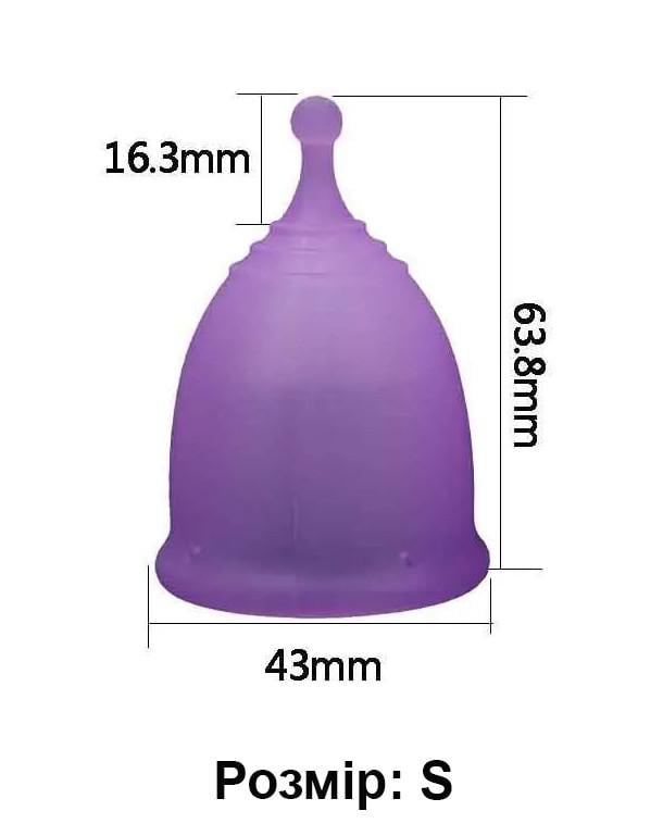 Чаша менструальная ANYTIME из медицинского силикона S (S-MC04) - фото 2 Чаша менструальная ANYTIME из медицинского силикона S (S-MC04) - фото 2