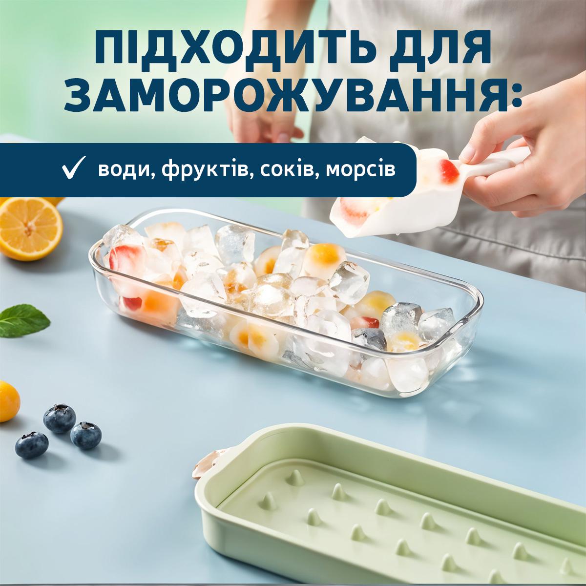 Форма для льоду Kayfovo IFC-1 з контейнером 24 отвори з лопаткою Green (29315) - фото 6