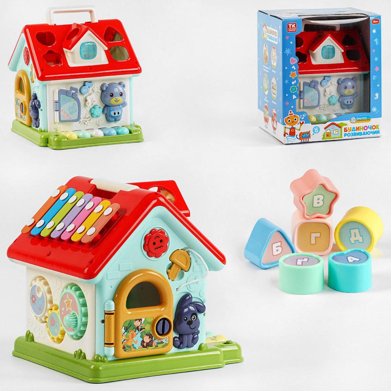 Будиночок музичний з веселими мелодіями та віршиками (49682) - фото 2