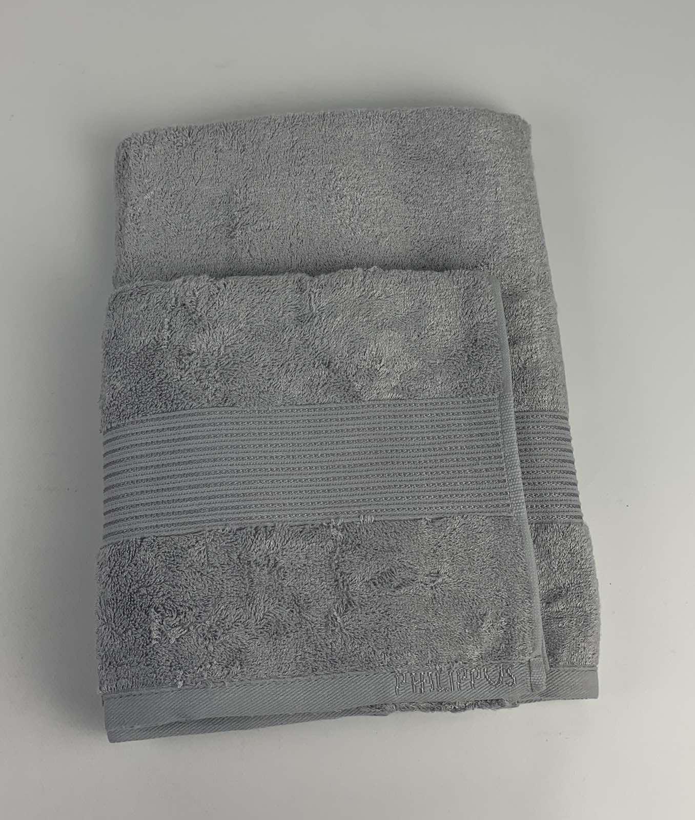 Набір рушників Philippus Bamboo Felix ЕА108 2 шт. Сірий (CN30805) - фото 1 Набір рушників Philippus Bamboo Felix ЕА108 2 шт. Сірий (CN30805) - фото 1