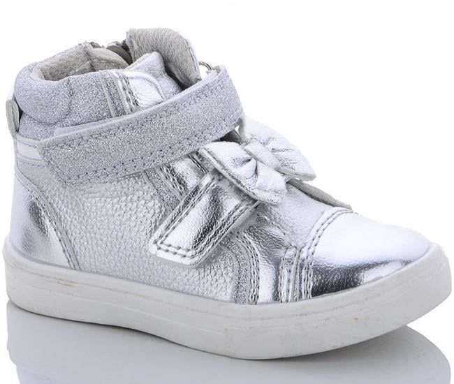 Демисезонные ботинки Солнце JN150-1C р. 23 Серебристый