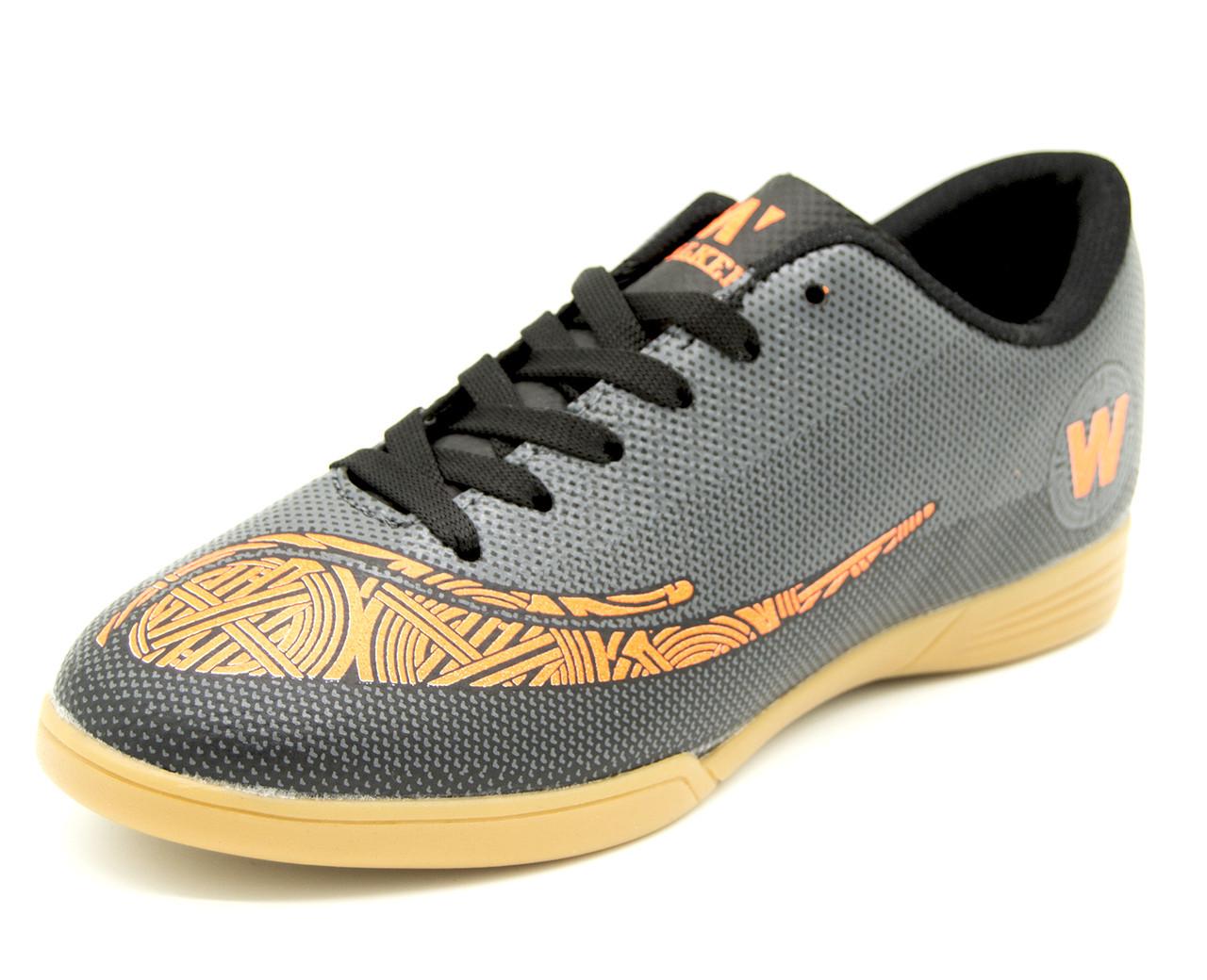 Футзалки для детей Walked 260 р. 41 Серо-оранжевый (1492282682)