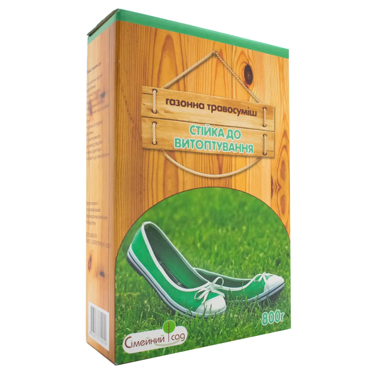 Насіння газонної трави Сімейний сад стійка до витоптування 800 г (7f1800a8)