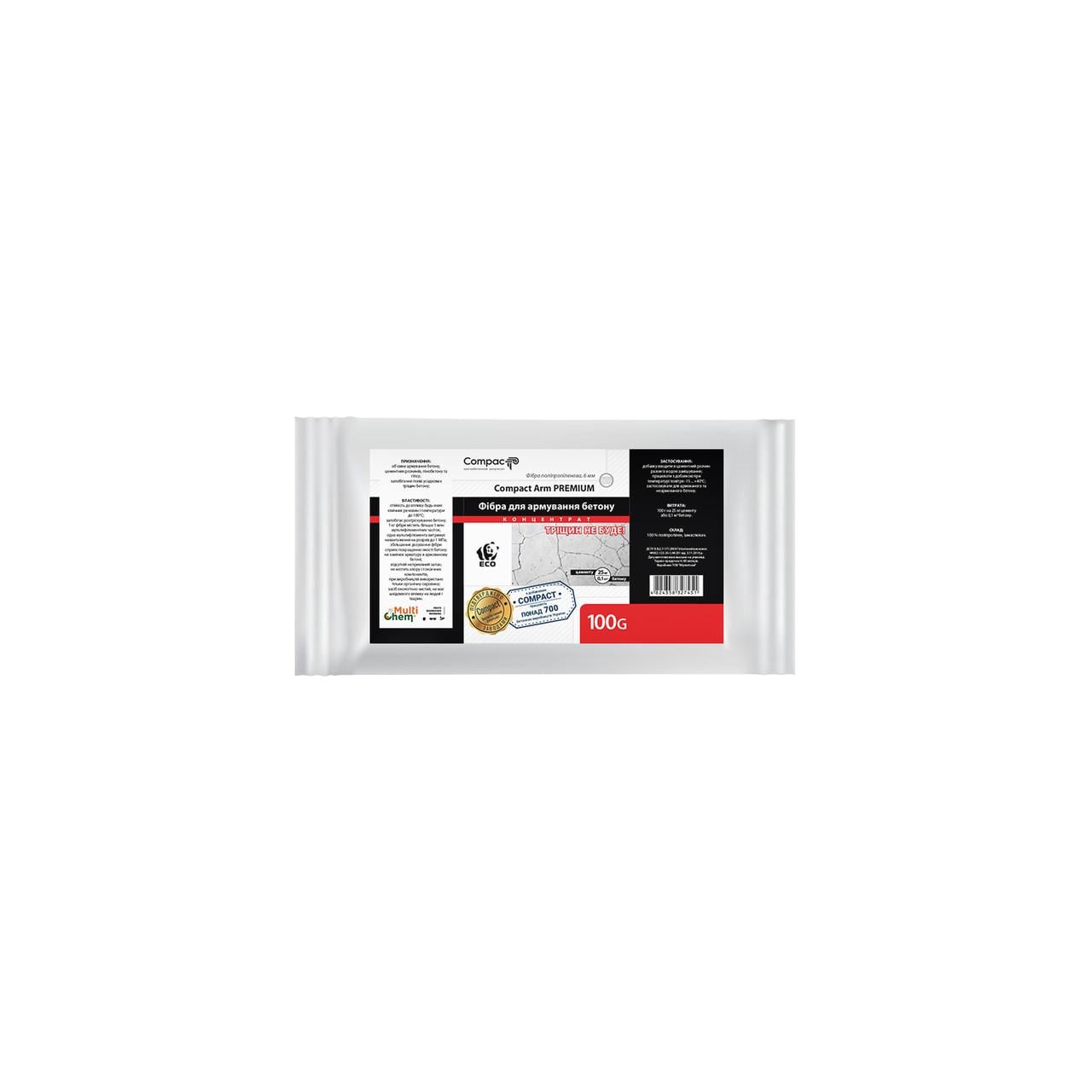 Фібра поліпропіленова 6 мм Сompact Arm 0,1 кг (017321)