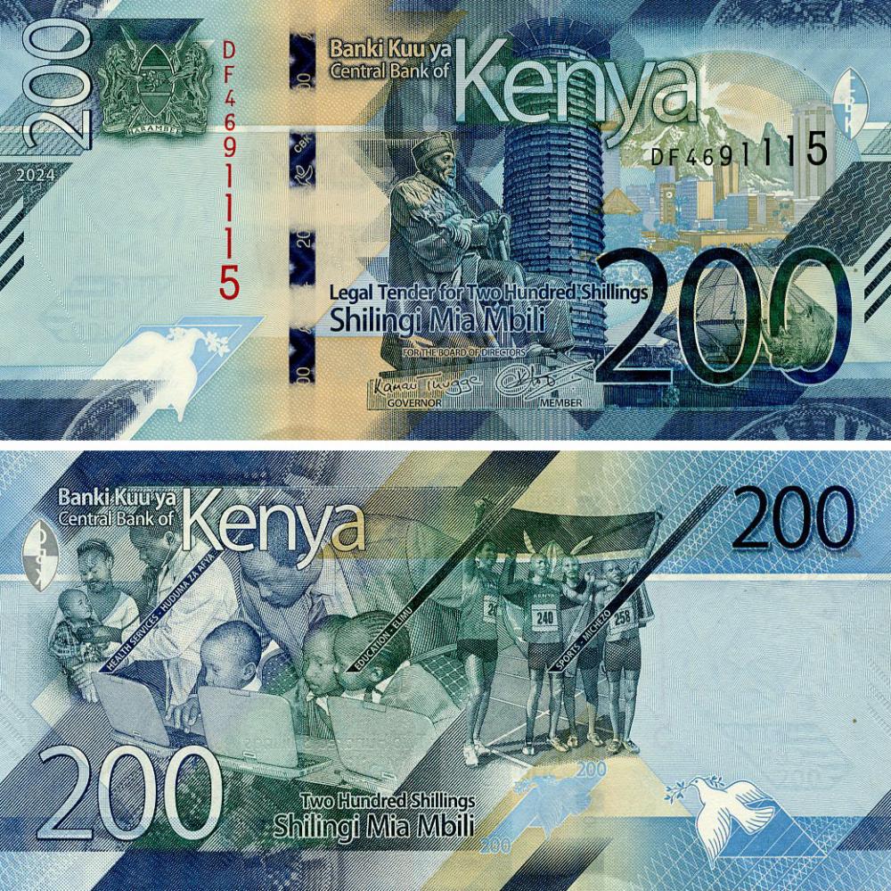 Коллекционная банкнота Кения 200 шиллингов 2024 UNC (P54)