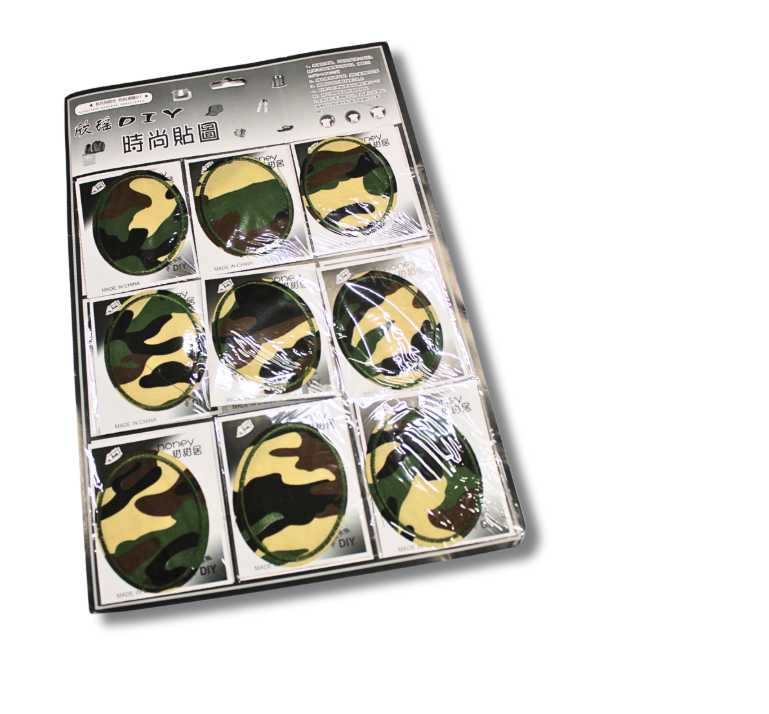 Аппликация для одежды нашивка №212 9 шт.9,5х7,5 см Камуфляж