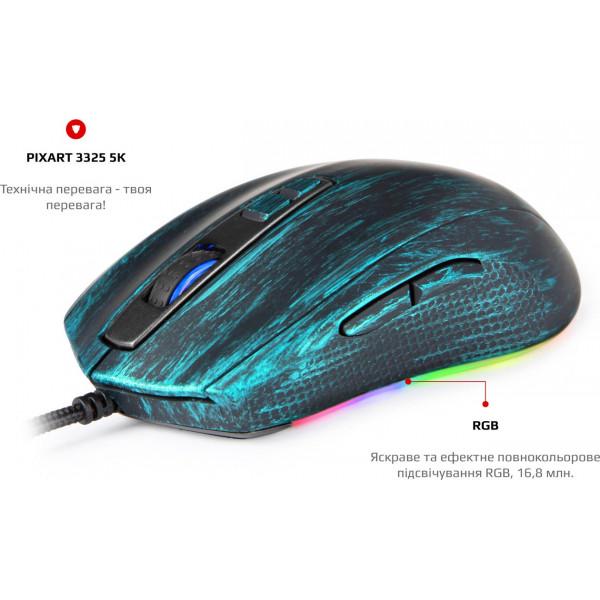 Мышь Motospeed V60 RGB Backlight Gaming Van Gogh Blue - фото 3