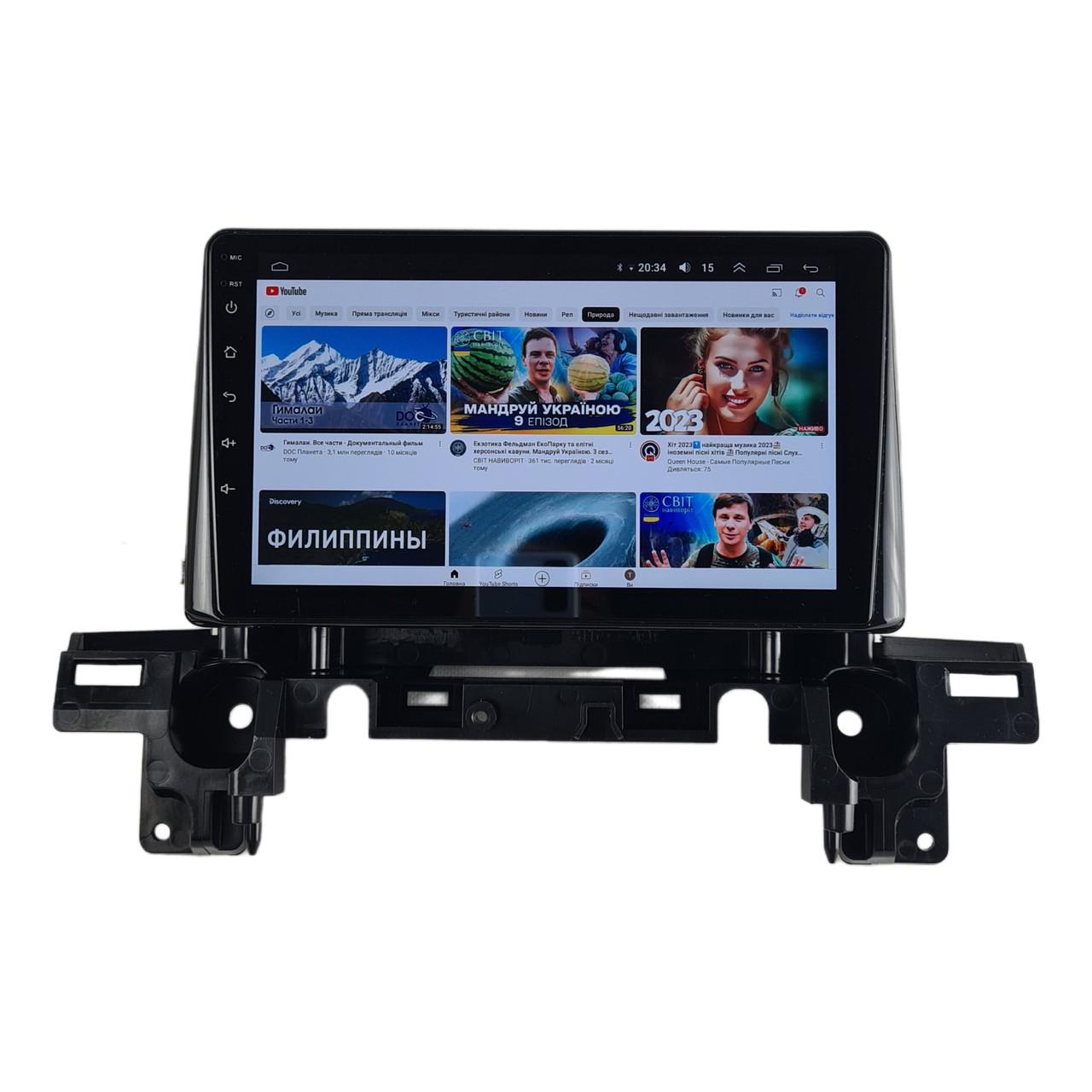 Автомагнітола для Mazda CX-5 CX-8 2018-2019 4/64 Гб/8 ядер/XYAuto/4G/DSP/CarPlay/Android (М-МСХ8-9-М4)