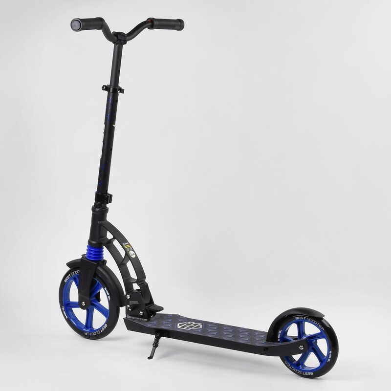 Самокат двоколісний Best Scooter 81246 2 колеса PU