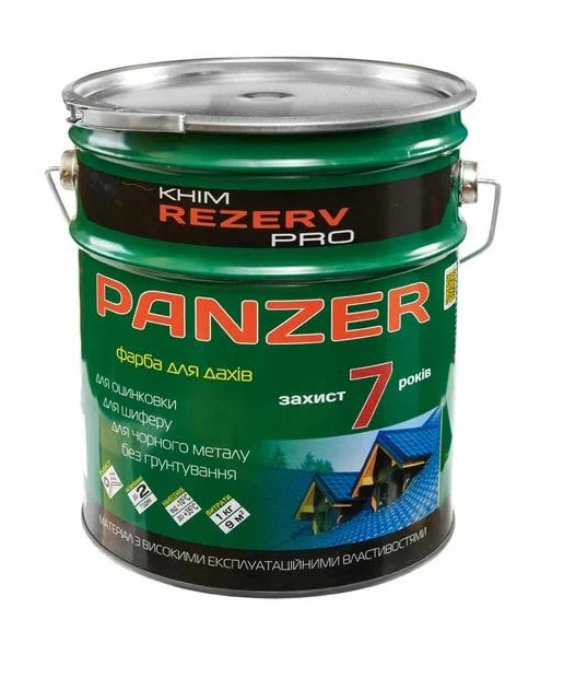 Эмаль для крыш PANZER Khimrezerv PRO 11 кг Светло-серый